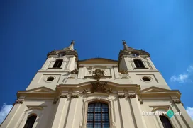 Ciszterci Apátsági Templom borítóképe